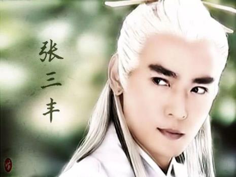 男主角很强大的古装电视剧