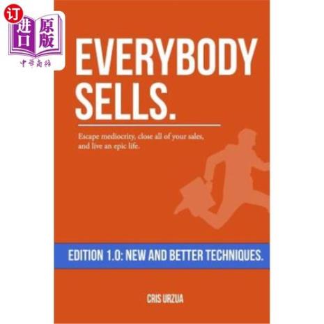 sells和sale的区别