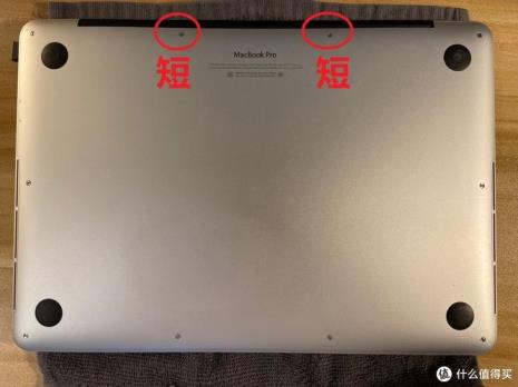 macbookpro查询真伪