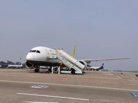 萧山机场最早航班