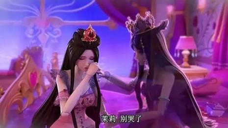茉莉是灵公主的妹妹吗
