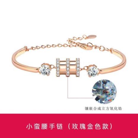 周生生小蛮腰手链寓意