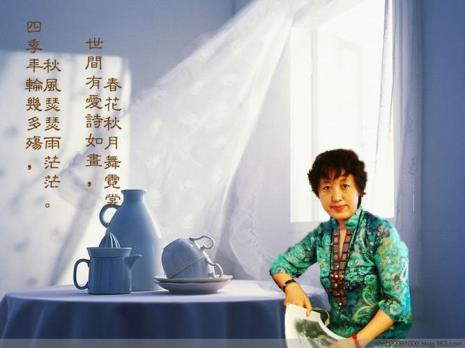 情悠悠岁月悠悠是哪首歌