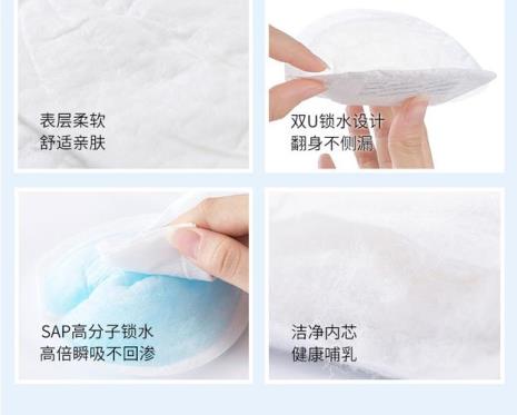 如何垫卫生巾