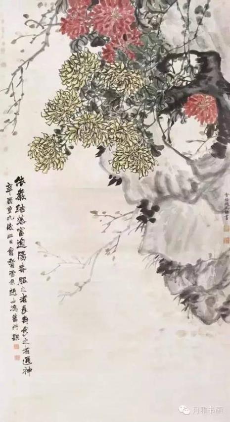 东篱秋菊吐芬芳的意思