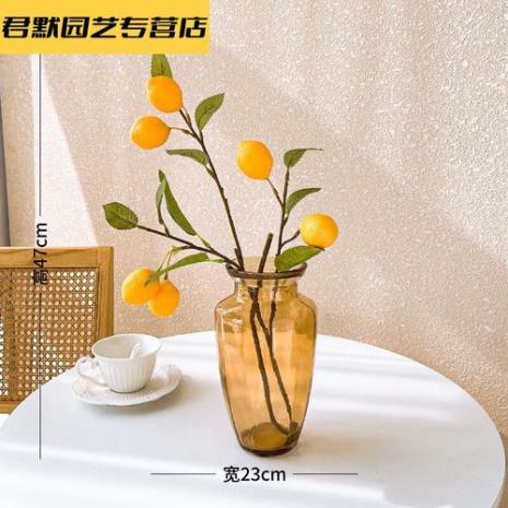 琥珀色的花是什么