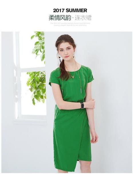 黄皮适合穿绿色衣服吗