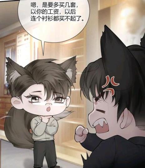 针锋对决顾青裴什么时候离开的