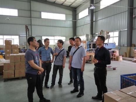 河源市洋发实业有限公司介绍