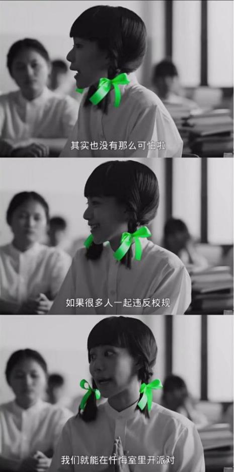 禁忌女孩尤里什么时候死的