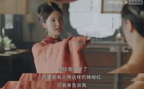 玉楼春四爷啥时候结婚