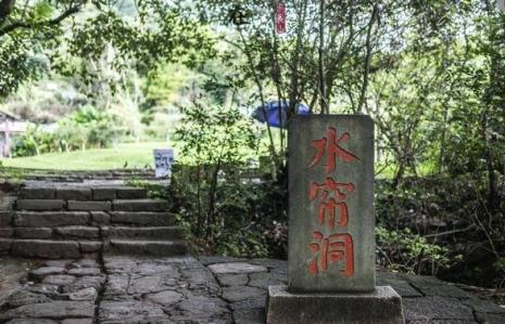武夷山水帘洞和茶博园哪个好玩