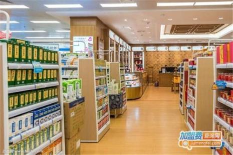 农村开20平方的药店要投资多少钱