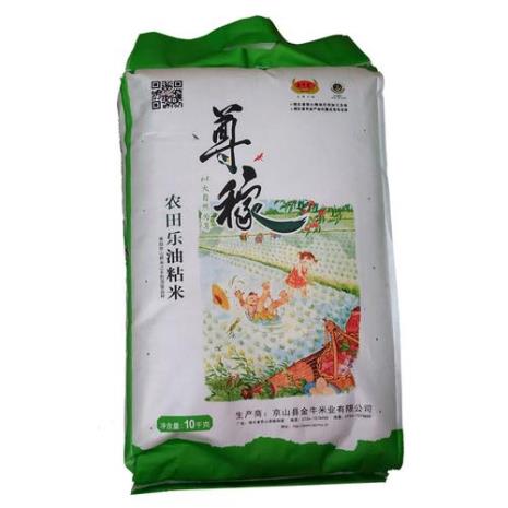 灿米和油粘米有什么区别