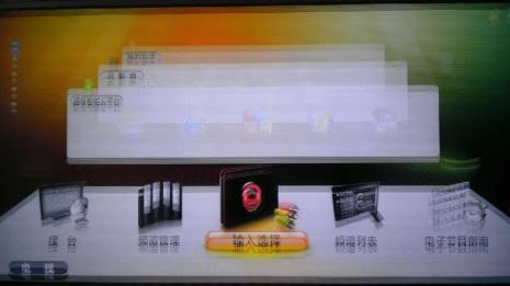 电视重影原因和维修