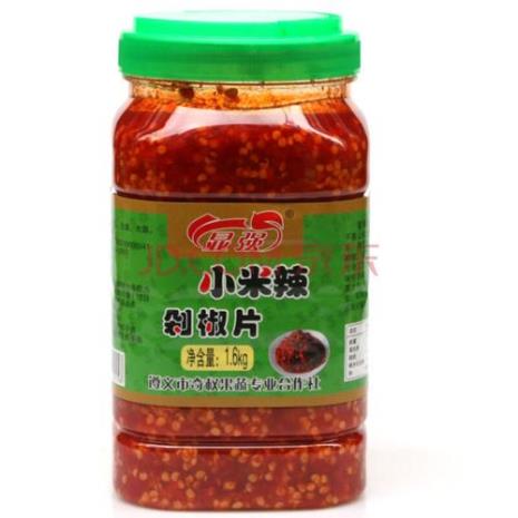 糟辣椒10斤要放多少盐