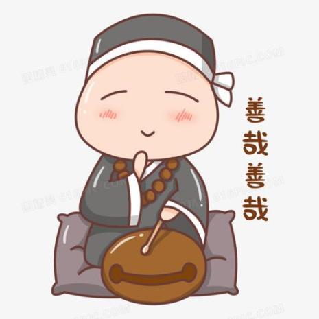 两个比较佛系的动漫