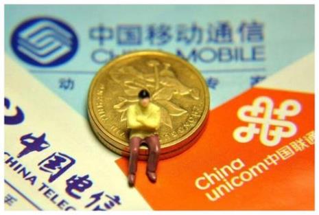 移动挽留客户是什么意思