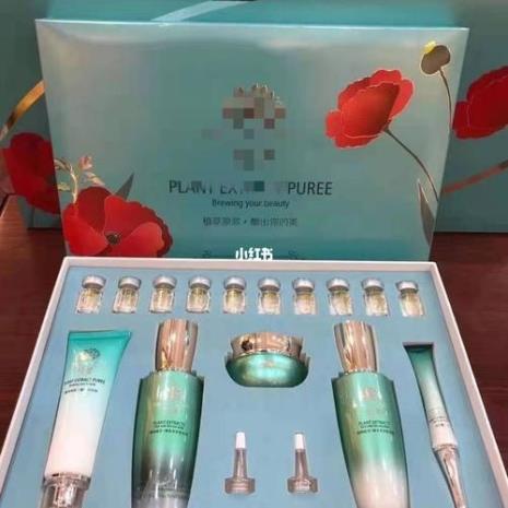 钰见美护肤品怎么样
