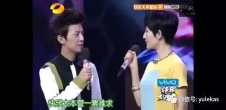 何炅在快乐大本营的时间