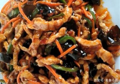鱼香肉丝的汁怎么调