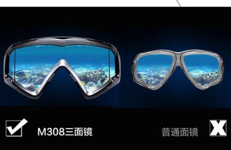 什么牌子的潜水镜好