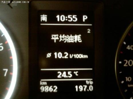1.8T途观油耗