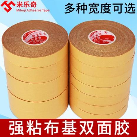 磨力板的优缺点