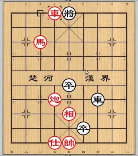 象棋车马炮实力排名