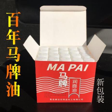 马牌润面油含什么成分
