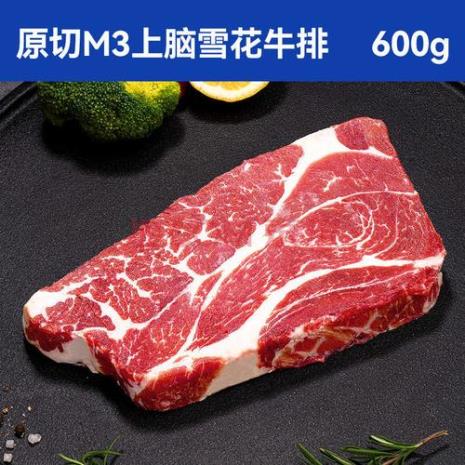 生牛肉怎么做牛排