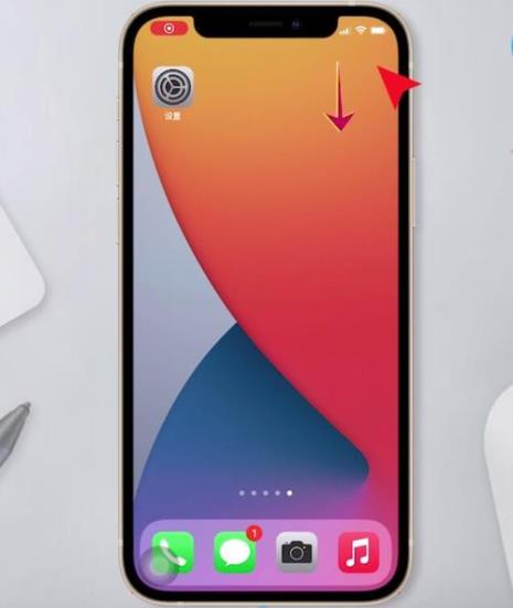 inpods12怎么查看电量