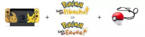 pokemon什么道具可以吸怪