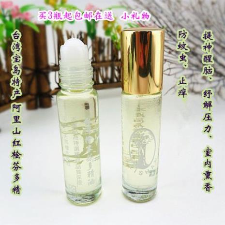 桧木精油美容皀怎么用