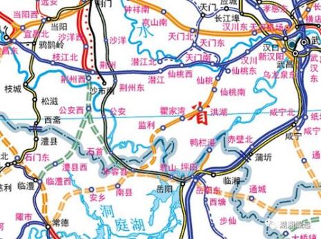 湖南铁路和铁道有什么区别