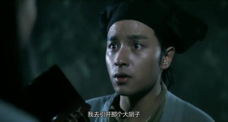 知秋和宁采臣什么关系