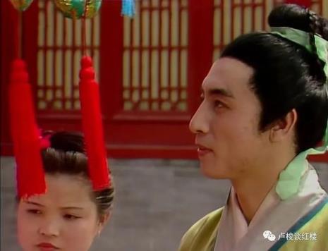 贾云是贾家的什么人