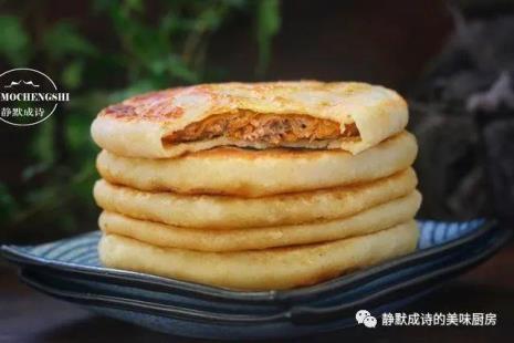 牛肉馅饼的面怎么做又薄又酥
