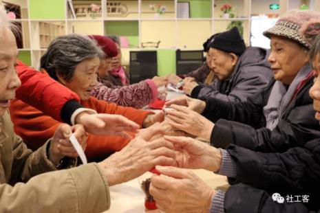 与中老年人互动的游戏有哪些