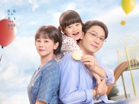 加油妈妈周楠楠妈妈的扮演者