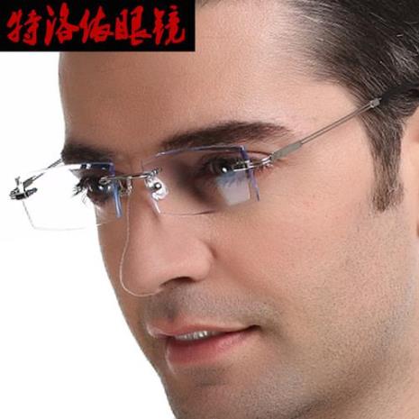远视眼镜和近视眼镜哪个贵