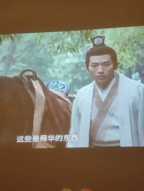 星汉灿烂的彩铃是谁