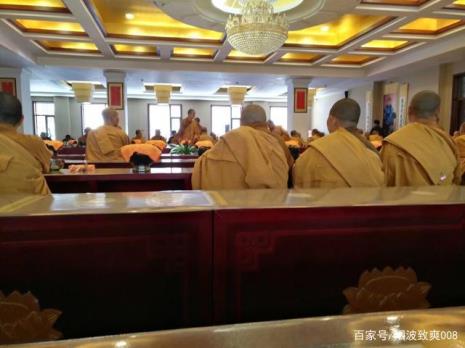 大宝寺是青庙吗