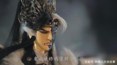 御九天人物介绍