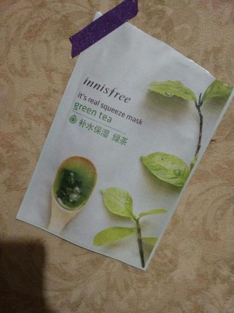 悦诗风吟面膜用完还用水洗吗