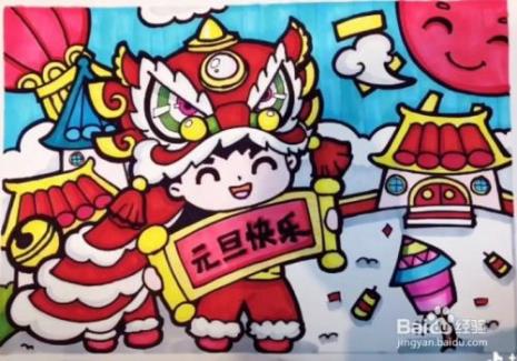 最漂亮的元旦画怎么画