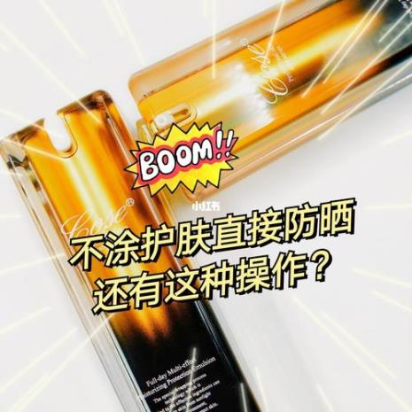 涂和抹两者有什么区别