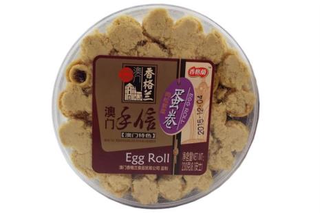 澳门肉松蛋卷哪家最好吃