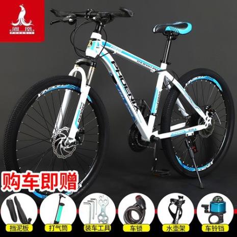 凤凰和dook哪个山地车好