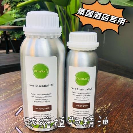 柠檬香茅精油的实用配方